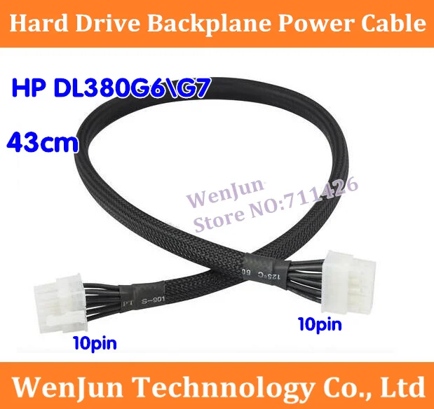 NEW 514217-001 463184-001 HARD DRIVE BACKPLANE POWER CABLE 43CM 10Pin Male to 10Pin Male CPU Power Cable for Server DL380G6/G7