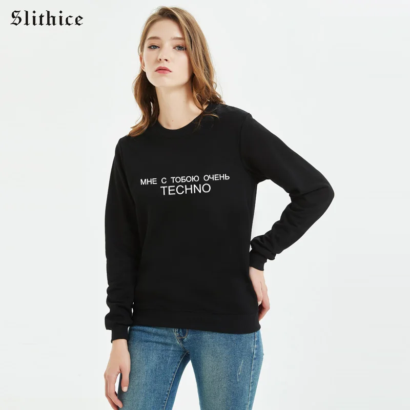 

Slithice Fashion Russian Letter Printed Sweatshirts Hoodies streetwear Long sleeve Black Cotton Women hoody sudadera mujer