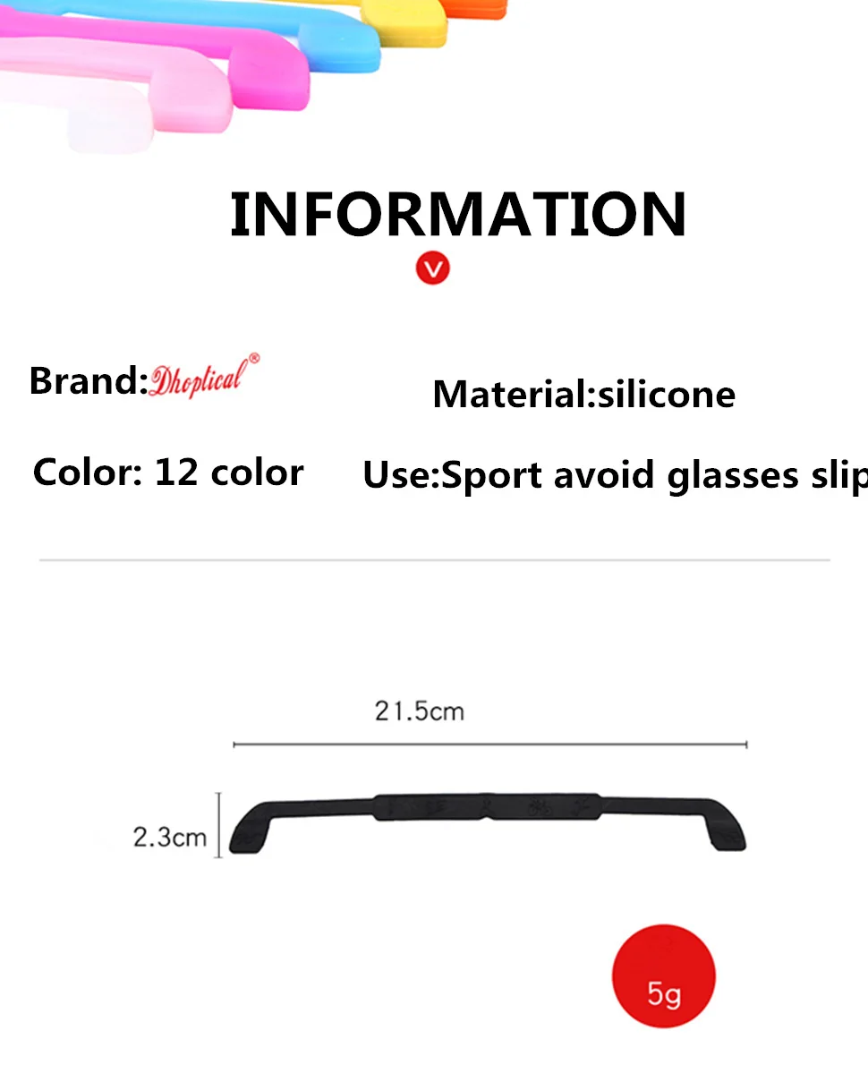 10 Stück Brillenhalter Brillenschnur Silikonmaterial Sport Laufball buntes Seil vermeiden Brillen Slip Großhandel – Detail 2