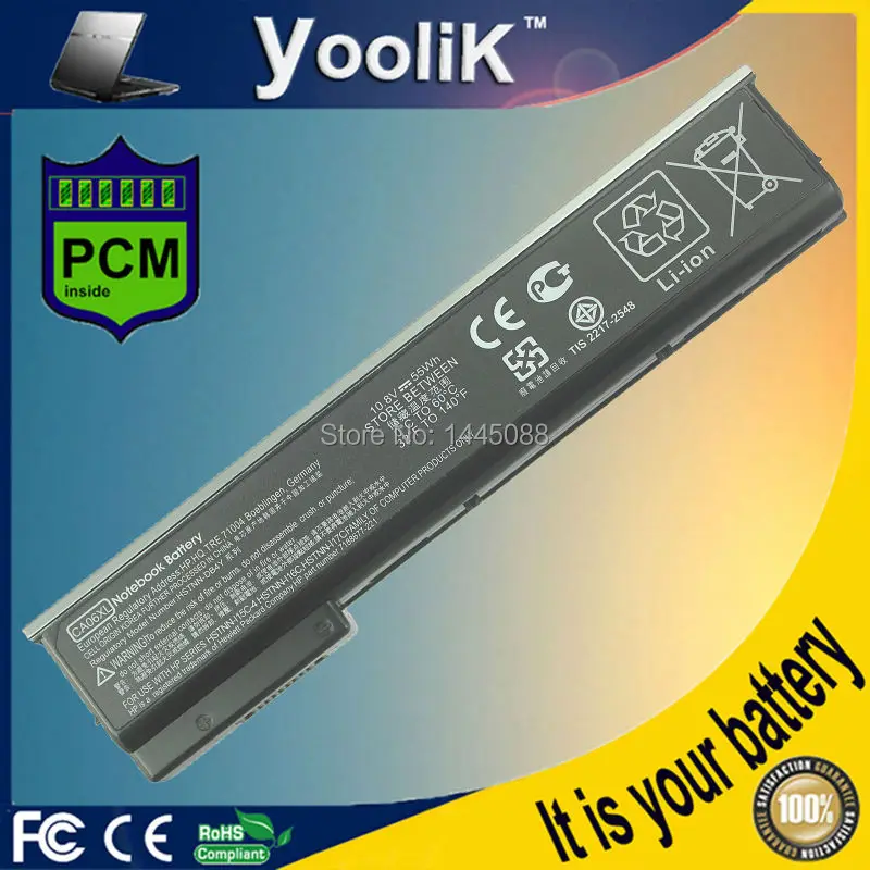 

Сменный аккумулятор CA06XL CA06 718756-001 718757-001 для ноутбука HP ProBook 640 640-G1 645 645-G1 650 650-G1 655 655-G1