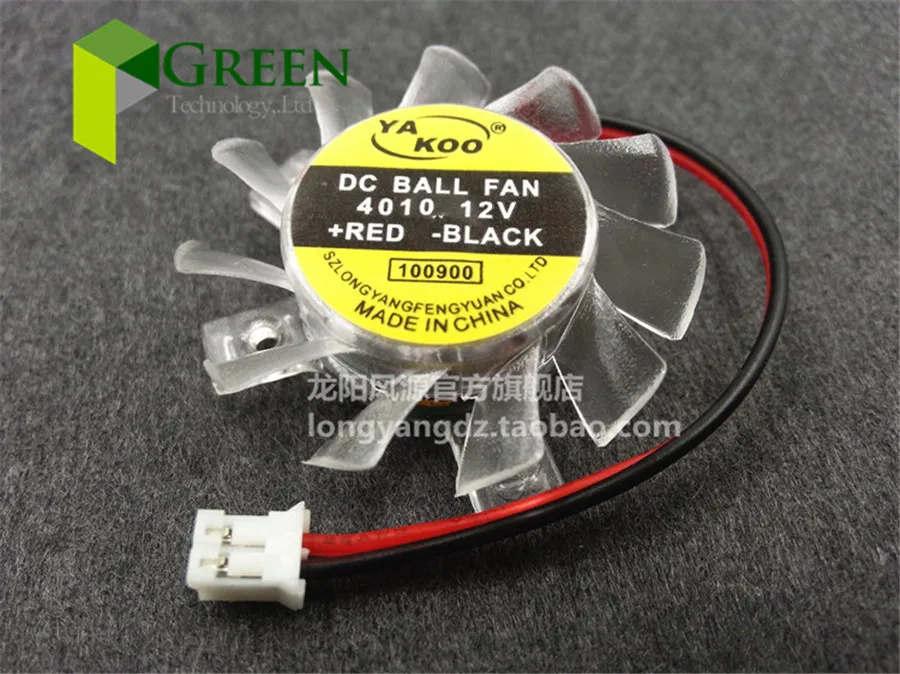 High quality ultra quiet 35MM 12V 0.1A Graphics Card Fan Blade 35MM Diameter 25 26 27mm Hole Pitch Fan Blade 2pin