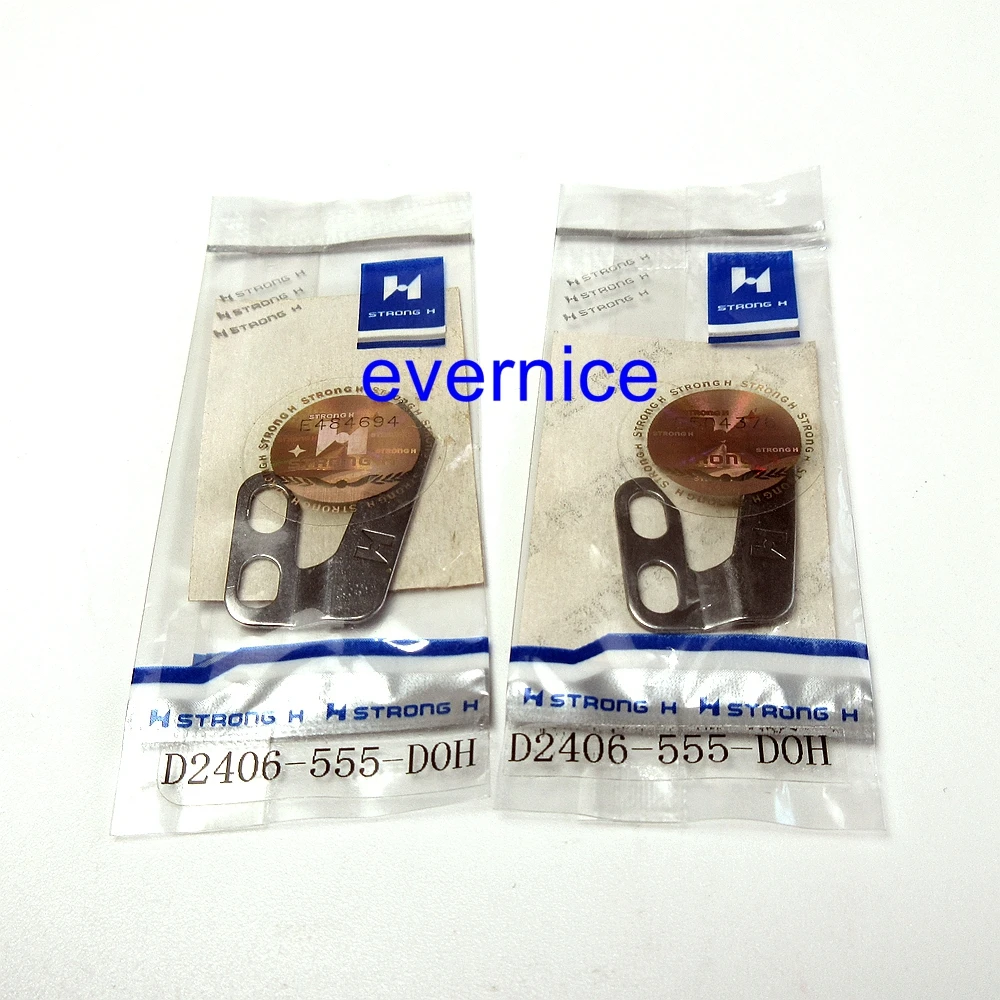 2 Fixed Counter Knife For Juki Ddl-5550-6 Ddl-5550N-7 Ddl-8700-7 Sewing Machines