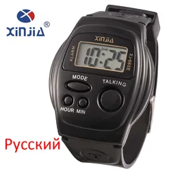 New Simple Men And Women Talking Watch Speak Russian Language Blind Electronic Digital Sports WristWatches For The Elder