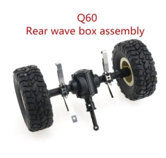 JJRC Q60 Q61 D826 D827 RC Military Truck 4WD 6WD RC Car spare parts Front Medium Rear wave box assembly