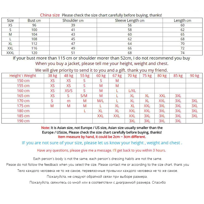 Jacket Women Windbreaker 2026 Spring Women\'s Jacket Coat Hooded Female Jacket Fashion Men Ladies Thin Basic Jackets For Women
