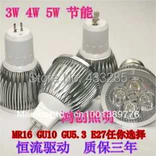 

9w 12w 15w GU10 MR16 E27 AC85~265V 12V LED Downlight LED Bulb Light Spot Light retail and wholesale with best price