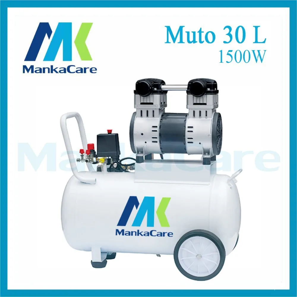 Manka Care - 30L 1500W Dental Air Compressor/Printing in Tank/Rust-Proof Chamber/Silent/Oil Less/Oil Free,/Compressing Machine