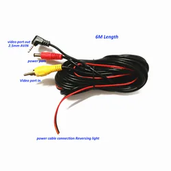 6M Wire Cable for All Car Parking Rear Front View Backup Camera with 2.5MM Earphone Port for Portable GPS