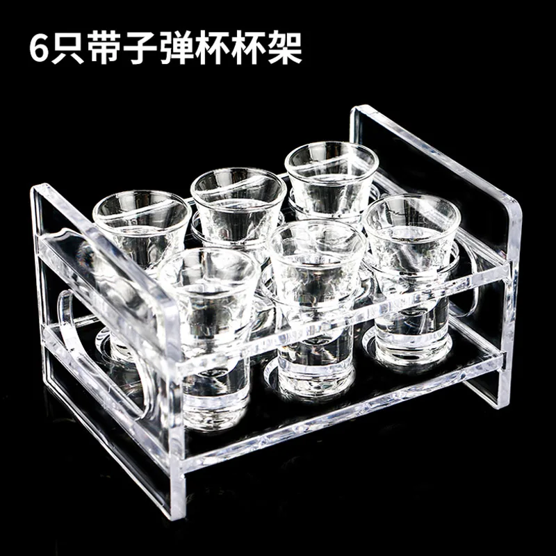 Acrylic Bullet cup rack KTV glass a cup of spirits Wine rack swallow cup home liquor Cup set gift Reusable straw keg CL01231138