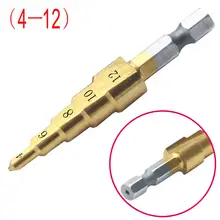 Step Cone Drill Bits 3-20mm #3