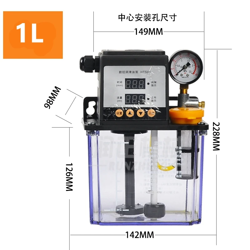 TECNR fully automatic lubricating oil pump 1L Liters cnc electromagnetic lubrication pump lubricator HTS01