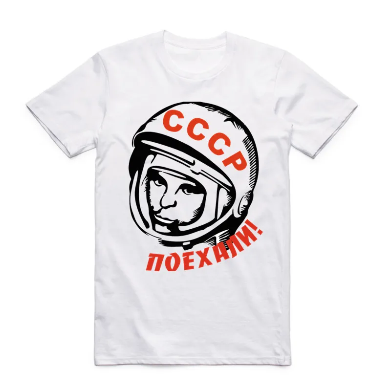 CCCP USSR Gagarin Tshirt New Design Printed Summer O-neck Men's T Shirt Cool Short Sleeve Men Clothing