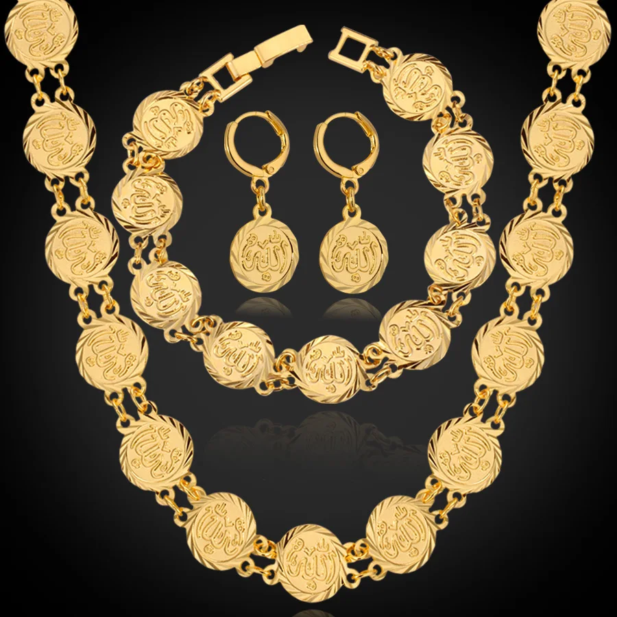 

Dubai Gold Color Jewelry Sets Necklace Bracelet Earrings For Women Ethnic Islamic Religion Allah Coin Muslim Set Wedding Jewelry