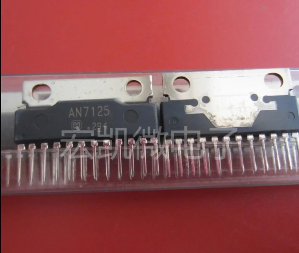 Module AN7125 AN7148 AN7171K AN7174K AN7168 AN7112E AN7149N  AN7156N 5PCS-30PCS Original authentic and new Free Shipping