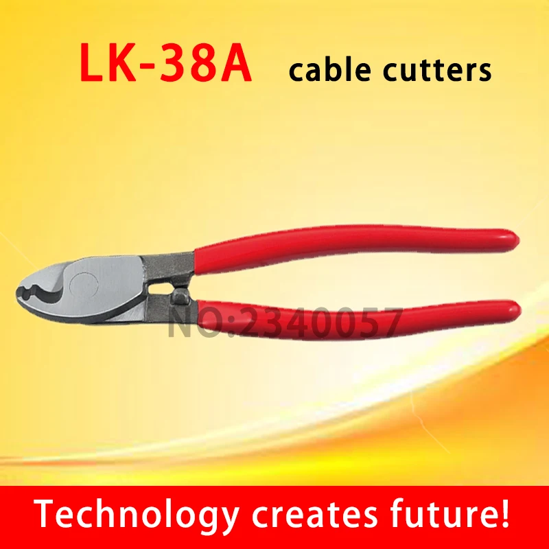 

LK-38A Max 35mm2 cable cutting Mini Design Hand Cable Cutters tool,not for cutting steel or steel wire