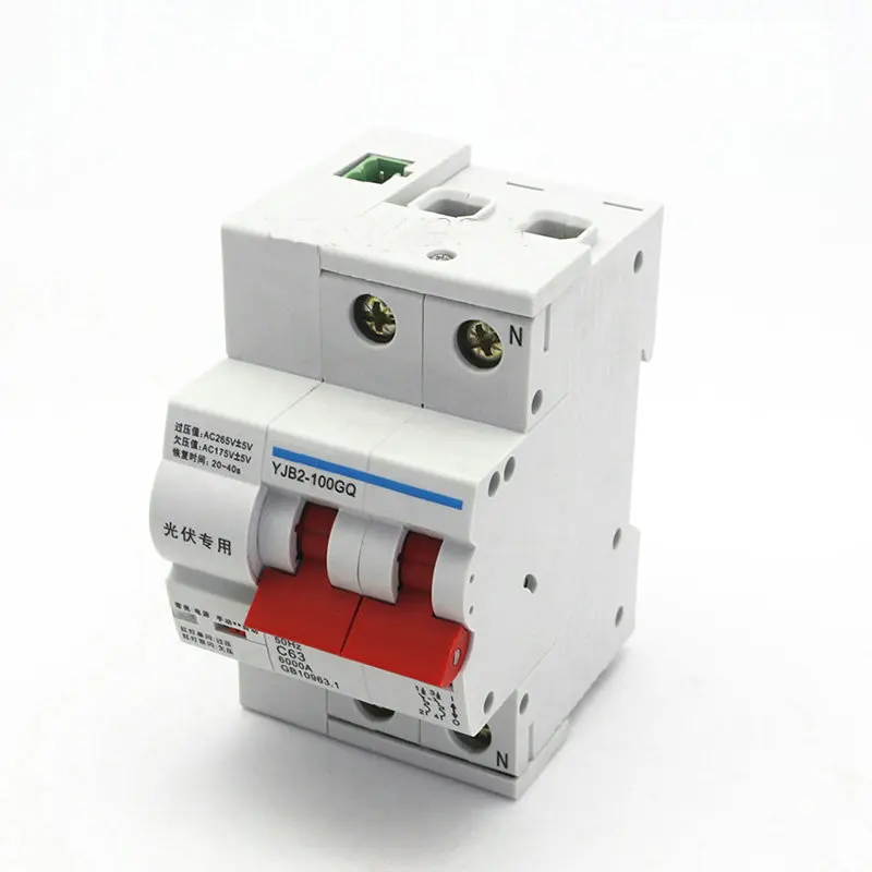 2P 63A PVRD ARD Auto Reclosing Device Miniature Circuit Breaker with Voltage Failure Protection for Solar System