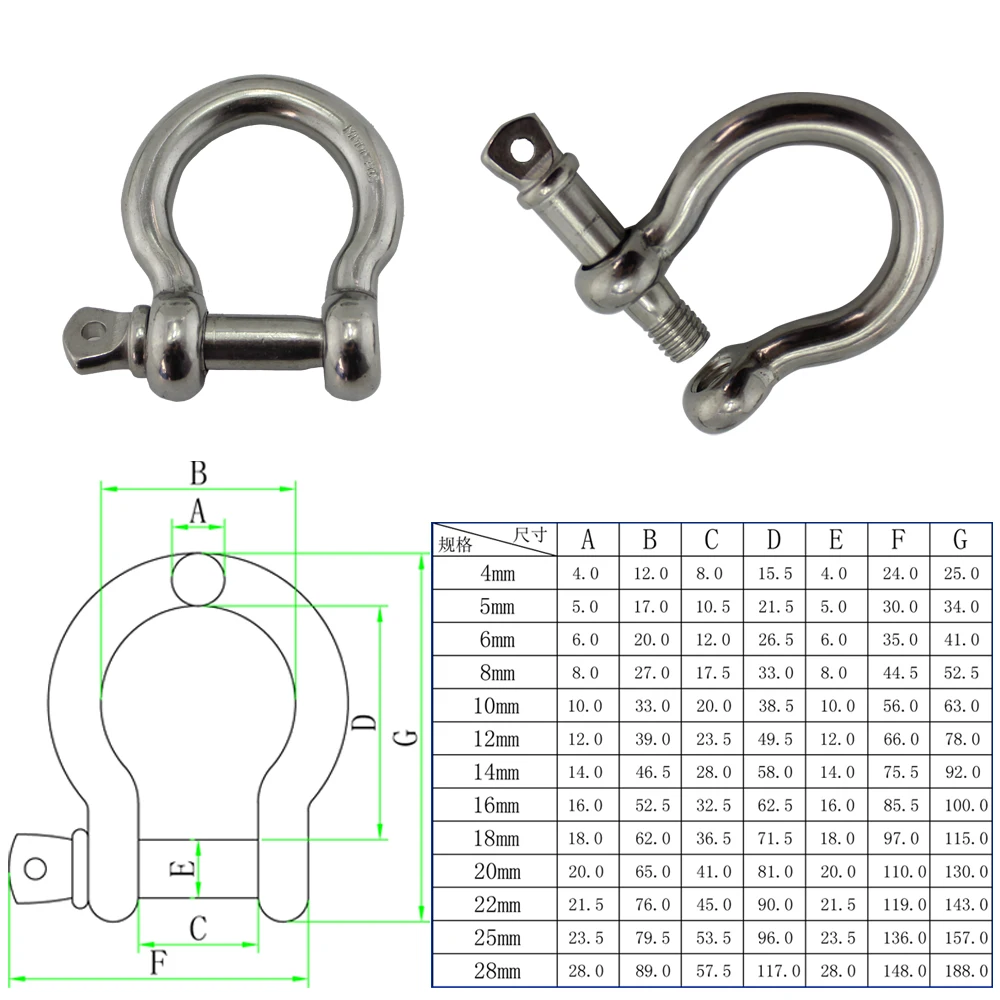 Stainless Steel Bow shackles for Connections of Chains or Wire Rope Adjustable Paracord Bracelet Survival Buckles 10pcs 8mm