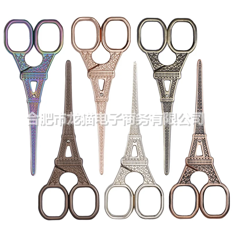 stainless steel antique scissors Eiffel tower design europe style vintage household cutter shears