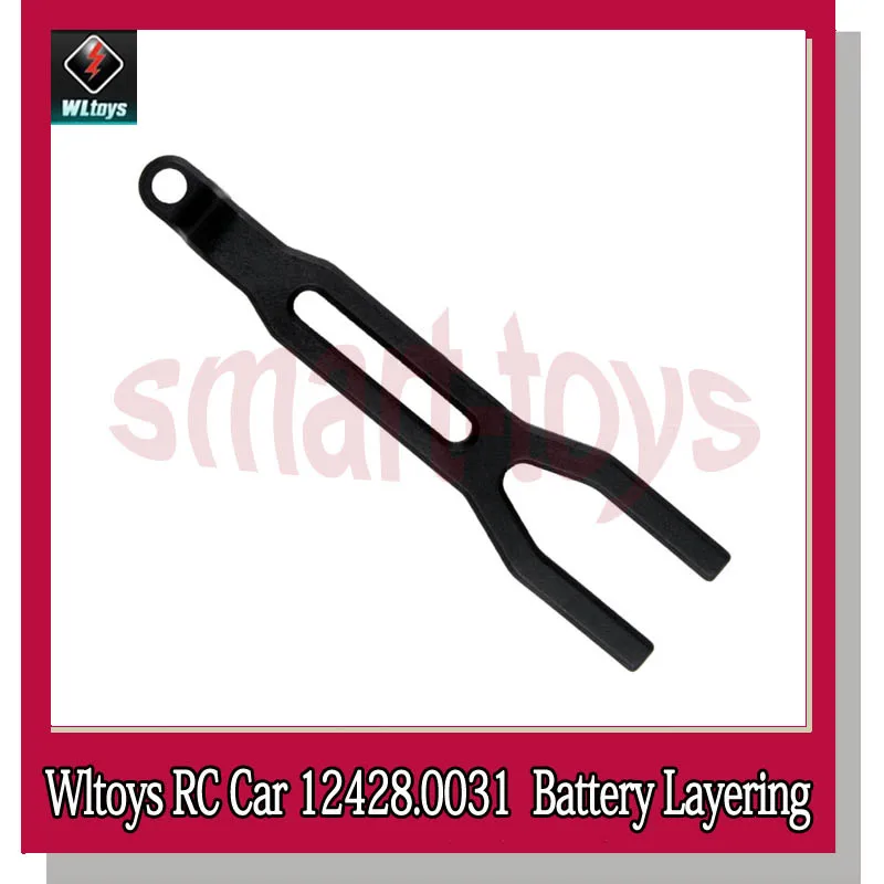 Original 12428 Battery Layering 12428-0031 Battery Batten for Wltoys 12423 12428 RC Car Parts