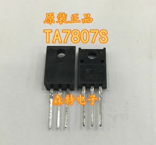 1PCS   TA7807S 7807 TO220F   100%  New original