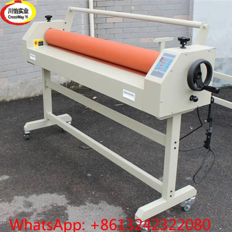 Electronic Cold Photo Laminating Machine With 1.6 Meter And 1600mm