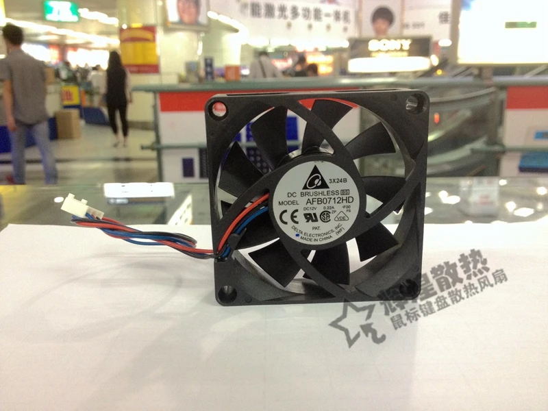 

brand new DELTA 7020 12V 0.22A 7CM7cmcooling fan