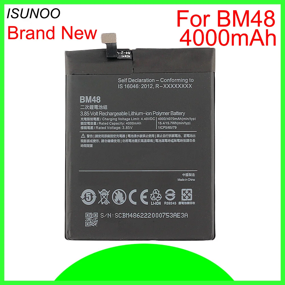 

ISUNOO 5pcs/lot 4000mAh BM48 Battery Replacement For Xiaomi Mi Note 2 Battery