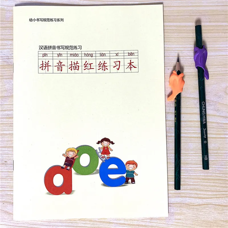 New 34pages/book Pupils Kids Phonetic Alphabet Practice Calligraphy Copybook Chinese Pinyin Groove Copybook Writing for Beginner