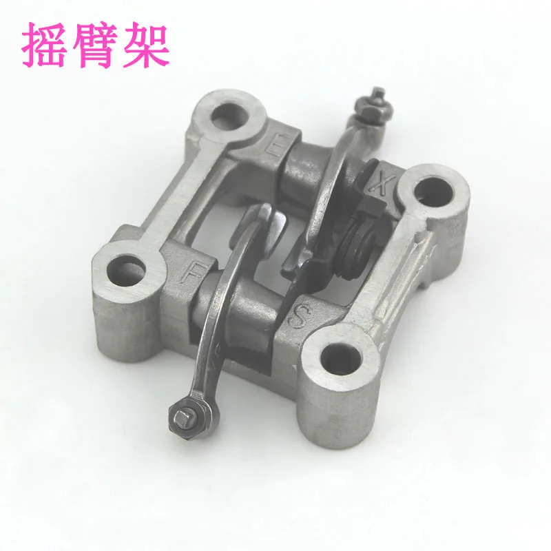 

High Quality Motorcycle Rocker Arm Assembly Assy For GY6-125 152QMI 157QMJ Moped Scooter Dirt Bike Go Carts TaoTao