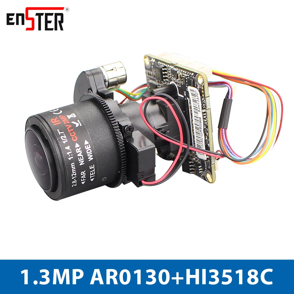 Enster IP Camera Modules NST-IPX1830-AF AR0130 + HI3518C 1.3MP 4X Auto Focus Modules