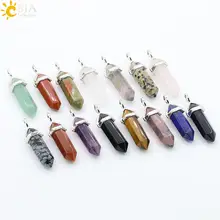 Bullet Stone Pendant with Purple Crystal #4