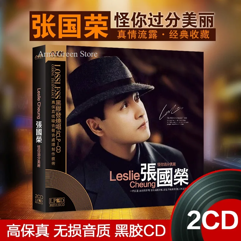 Imagem -05 - Música Chinesa cd Disco Leslie Cheung Zhang Guorong China Cantor Masculino Música Pop Álbum Popular Livro de Música Macia cd Caixa