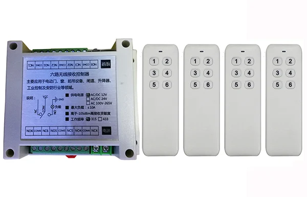 

DC12V 6CH 10A RF wireless remote control switch System Transmitter+ Receiver light /lamp/ window/Garage Doors