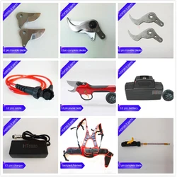 HDP36-2  2015 & 2016 Version 12 Pin Pruner Spare Parts, Cable, Blades, Machine Body, Charger, Limited Switch