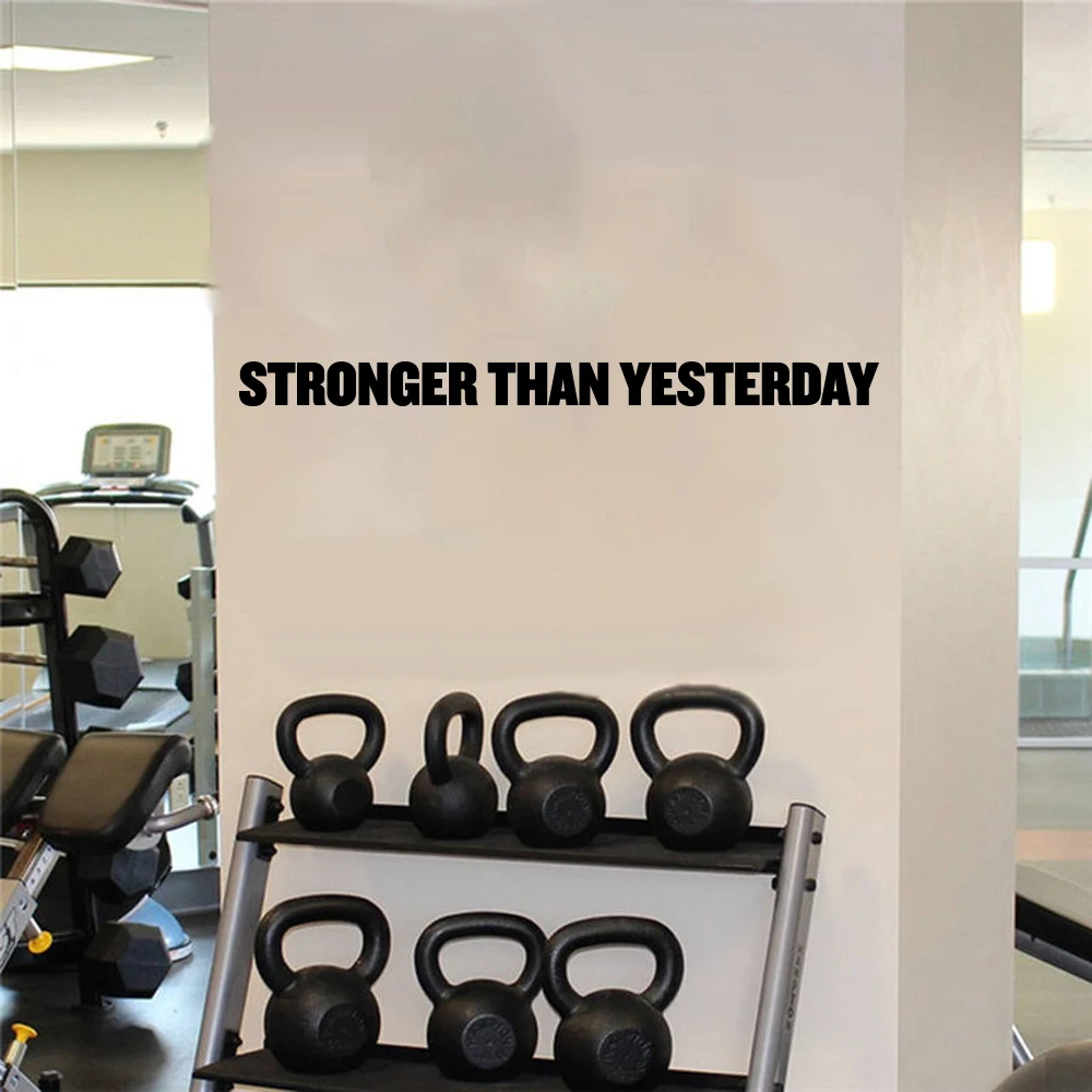 Large Bodybuilding Fitness Quote Wall Decal Gym Workout Stronger Than Yesterday Quote   Wall Sticker Exercise Vinyl Sport Art
