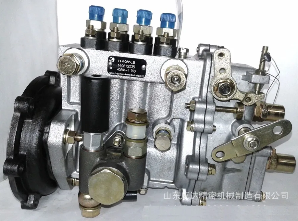 Motor Diesel Q3011 Bomba de Injeção Jb1 para Motor a Diesel Refrigerado a Água Envio Rápido