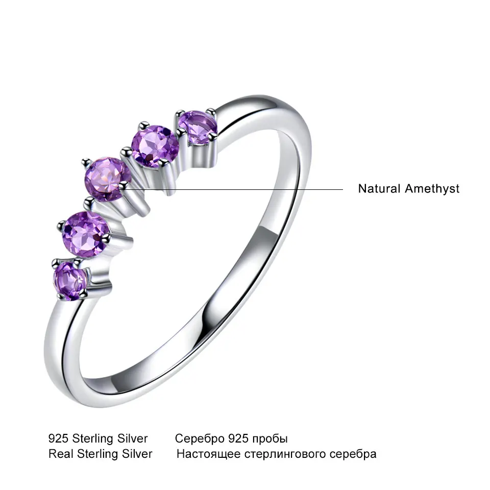 UMCHO Natural African  Amethyst Rings for Women Solid 925 Sterling Silver Stacking Ring Engagement Wedding Gemstone Jewelry