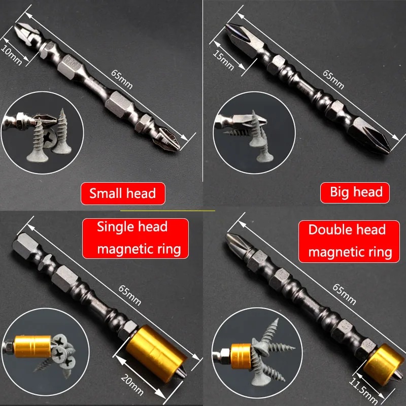 1Pcs Hardness Single and Double Magnetic Rings Magnetic 65MM Cross Head Screwdriver Bit Double Head Electric Screwdriver