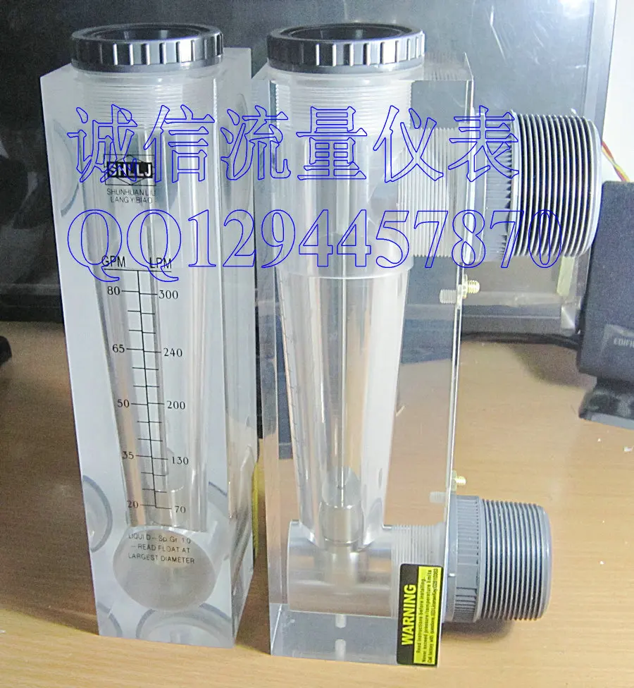 LZM-50 panel type flow meter liquid flowmeter 2 inch external wire 20-80GPM 70-300LPM