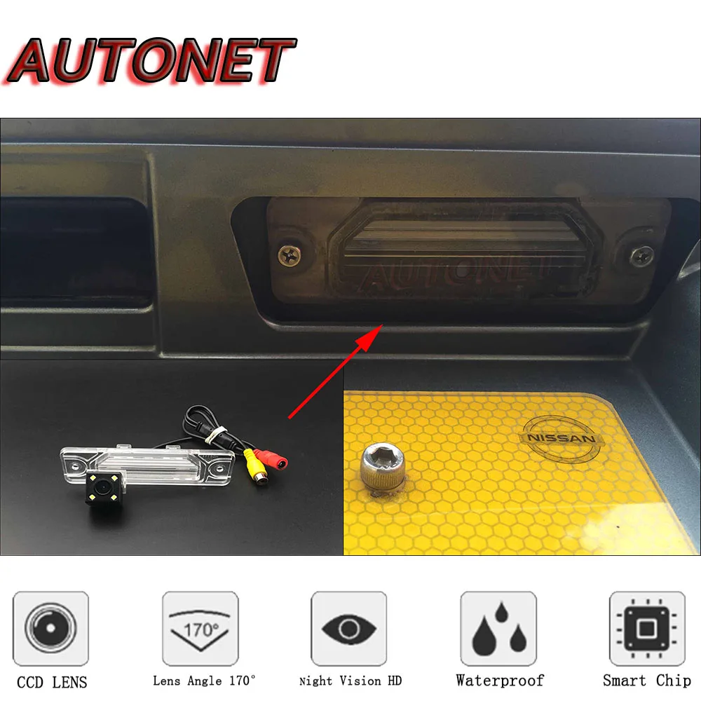 AUTONET HD Night Vision Backup Rear View camera For Nissan Pulsar N16 sedan 2000~2005 CCD/license plate Camera or Bracket