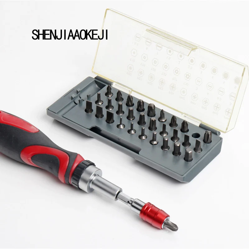 112 Pcs/set Machine Repair Tool Set Auto Repair Sleeve Multifunction Aluminum Alloy  Ratchet Wrench Portable Hardware Box