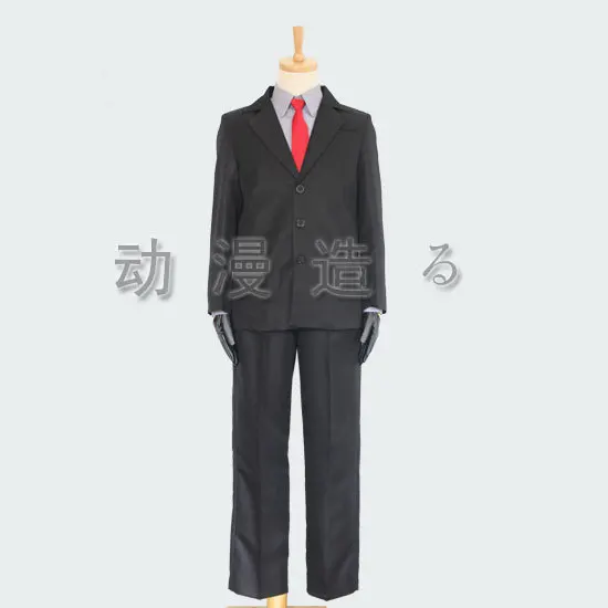 Inu x Boku SS  Soushi Miketsukami Cosplay Costume