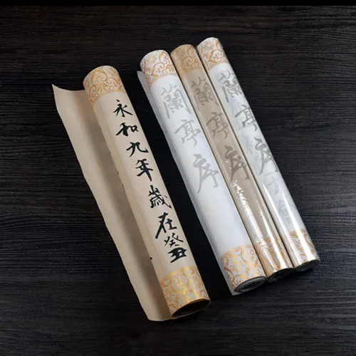 35CM(W)x300CM(L) Simple Ordered Lanting Pavilion Script Description / Brush Copybook with Shipping Cost