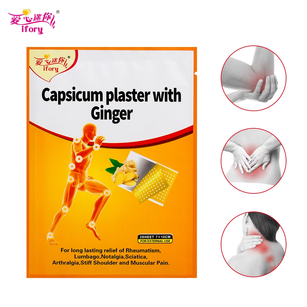 

Ifory Health Care 10 Pieces/5 Bag Hot Capsicum Plaster with Ginger Chinese Medicines Balm Joint pain Patch Neck Back Pain Killer