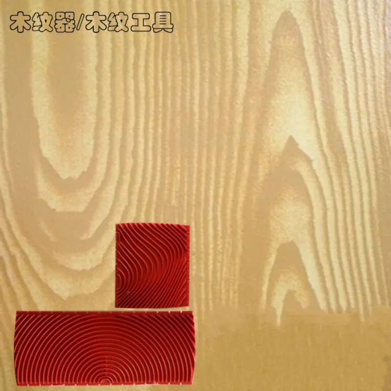 2Pcs/set Rubber Roller Brush Imitation Wood Graining Wall Painting Home Decoration Art Embossing DIY Brushing Painting Tools