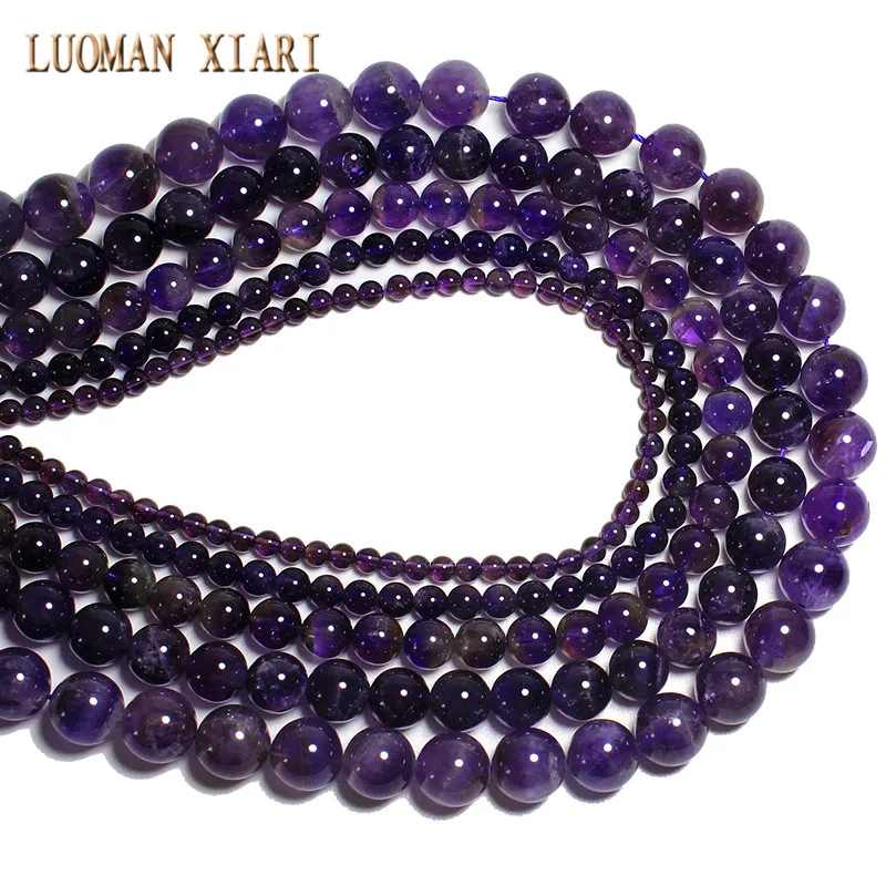AAA+ 100% Natural Stone Beads Amethysts Crystal For Jewelry Making Beadwork  DIY Bracelet Necklace 4/ 6/8/10/12mm Strand 15\'\'