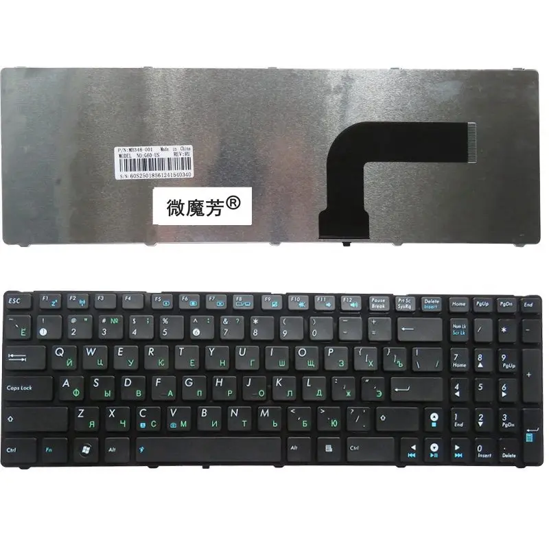 RU Black New FOR ASUS G72 X53 X54H k53 A53 A52J K52N G51V G53 N61 N50 N51 N60 U50 K55D G60 F50S U53  Laptop Keyboard Russian