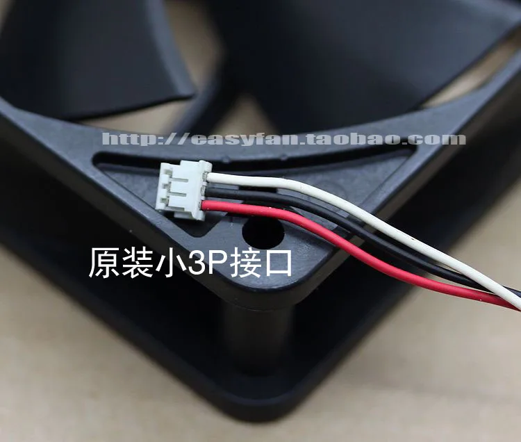 NEW NMB-MAT NMB 4710KL-04W-B39 12V 0.36A 12CM 12025 Projector Projector waterproof cooling fan