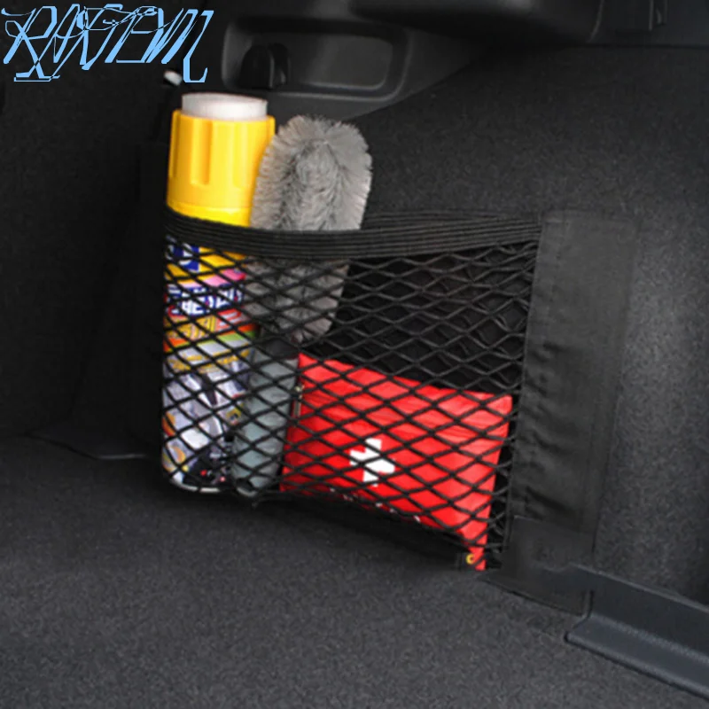 Car Trunk Nylon Rope Net/luggage net with backing For Volkswagen VW GOLF 6 7 GTI TIGUAN PASSAT B5 B6 JETTA MK5 MK6 POLO