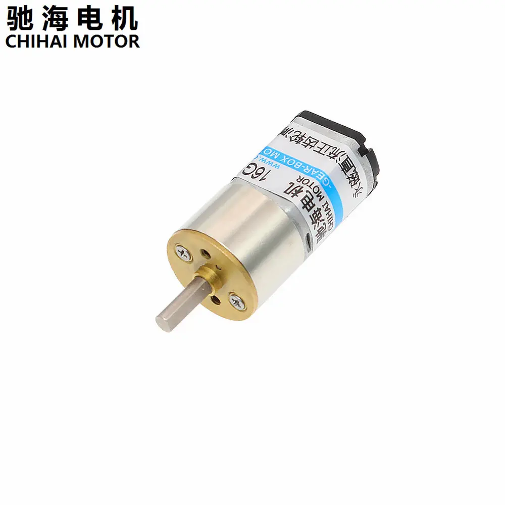 16mm Gear Reduction Motor  CHR-GM16-030 Micro DC Motor 6V Low Speed High Torque Adjustable Speed All Metal Gear Electronic Lock